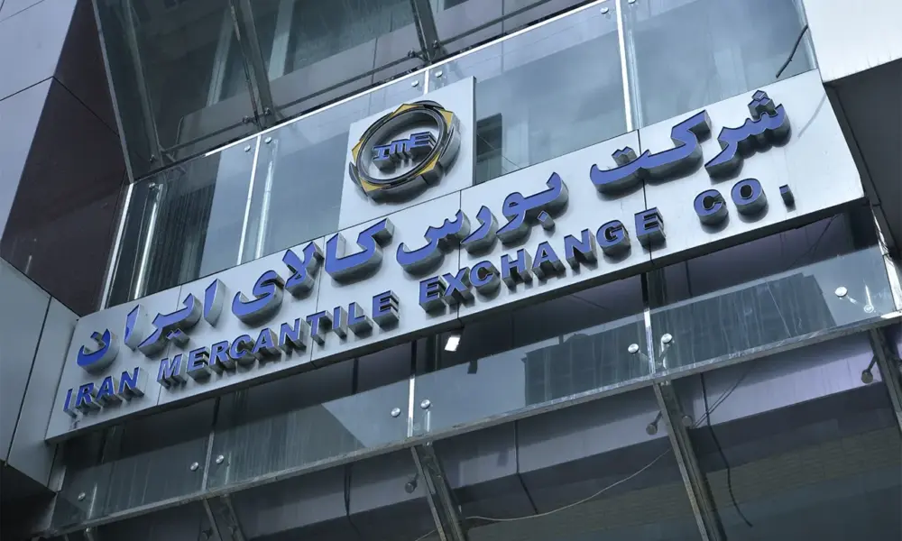 بورس کالا