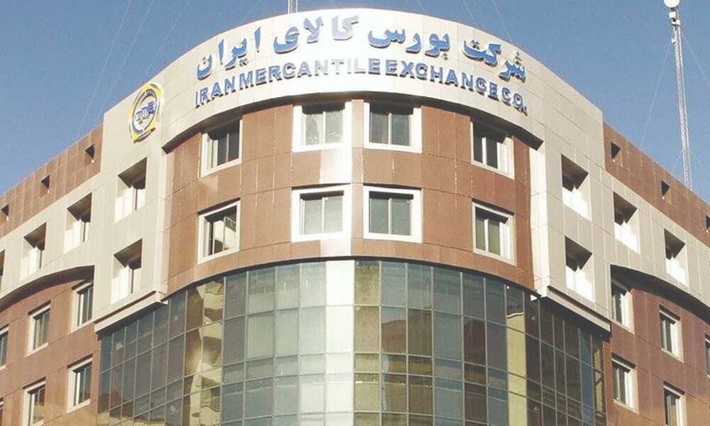 بورس کالا