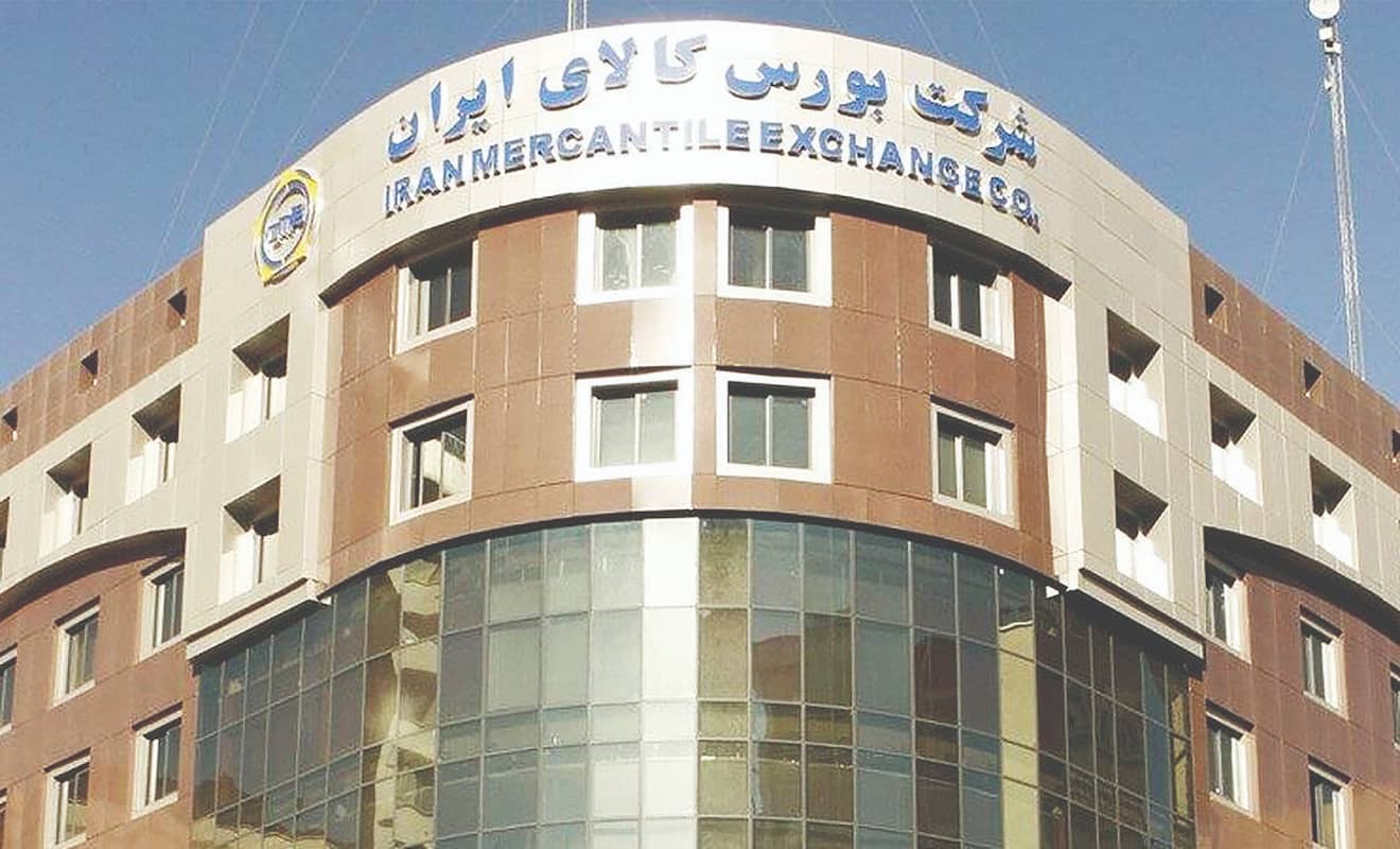 بورس کالا