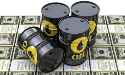 قیمت نفت