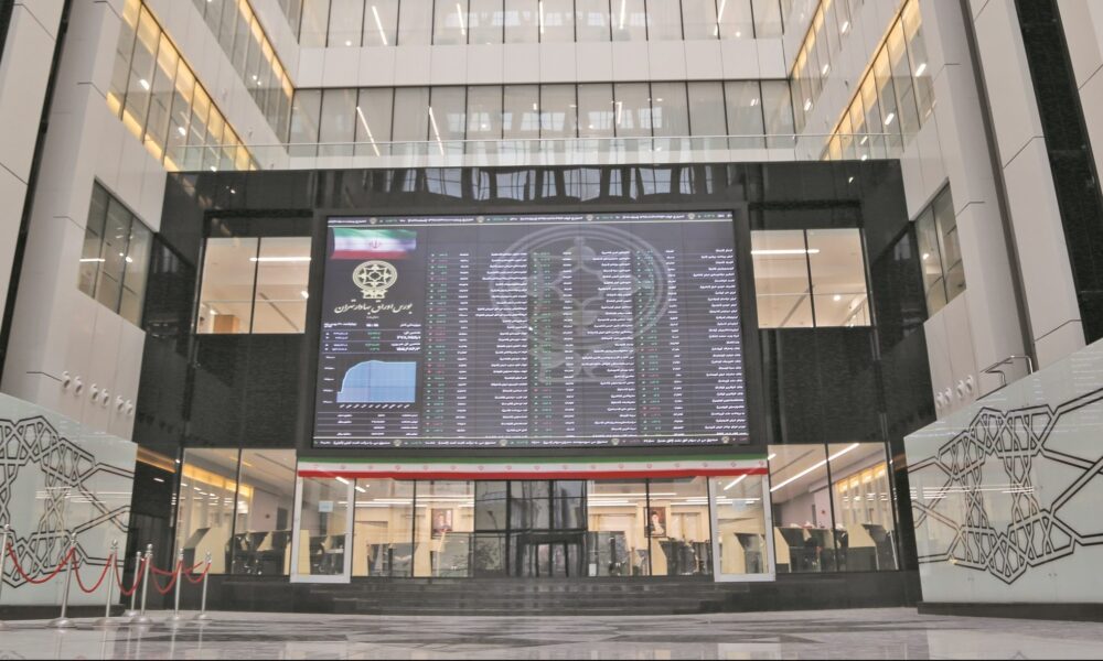 پیش‌بینی بورس فردا ۴ آذر؛ مسیر صعودی ادامه دارد؟