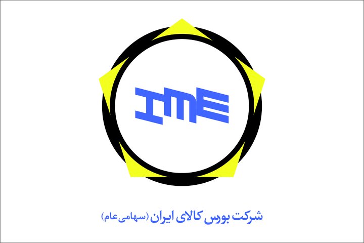 بورس کالا
