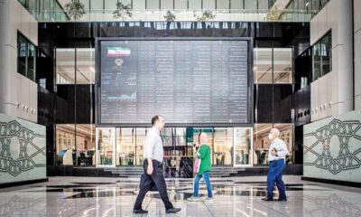 علت افزایش قیمت طلا و ریزش بورس