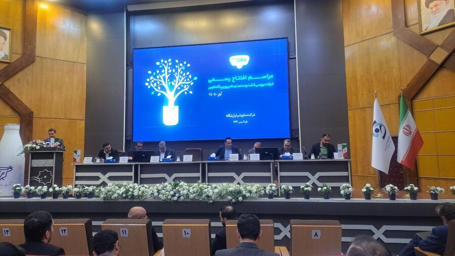 ۱۲ شرکت زیرمجموعه صندوق بازنشستگی در مسیر ورود به بورس