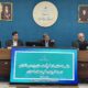 سهم ۱۴ درصدی اصفهان از معاملات برق کشور در بورس انرژی