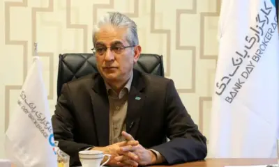 فردین آقابزرگی
