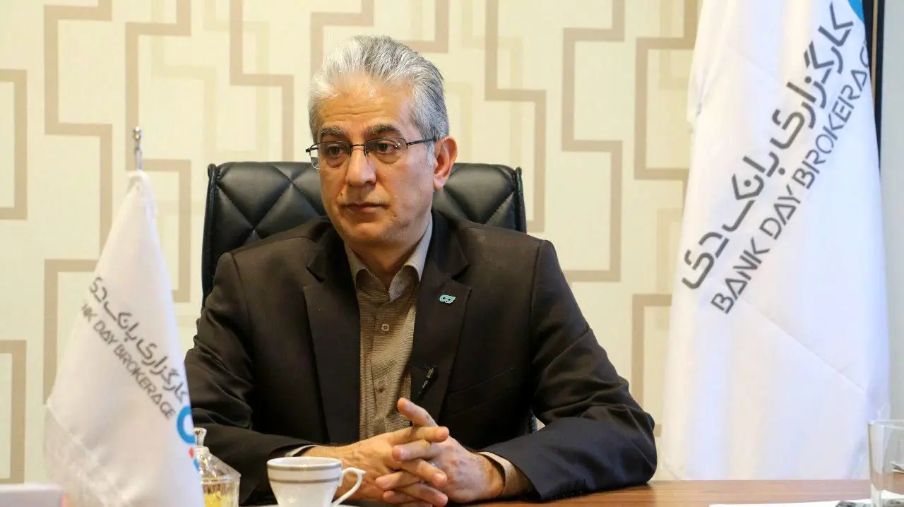 فردین آقابزرگی