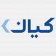 گروه مالی کیان در خدمت توسعه «کیان تریدر»