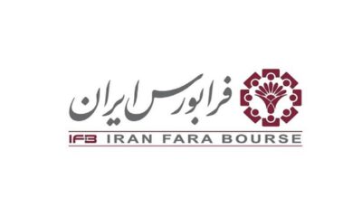 فرابورس