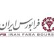 فرابورس
