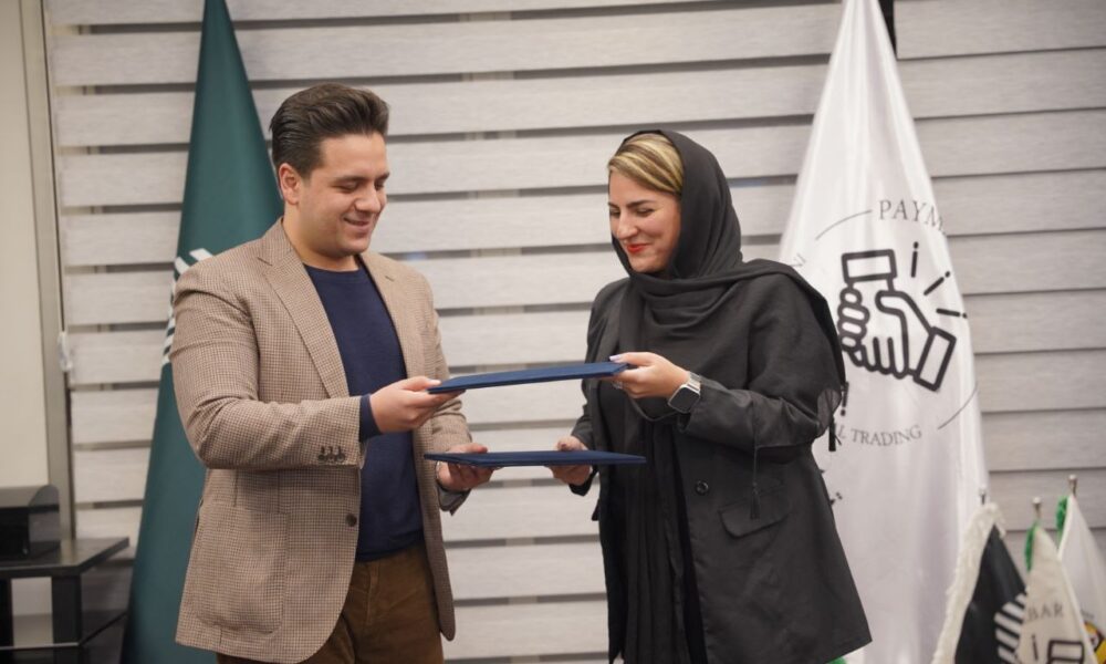 تفاهم‌نامه راهبردی خانه اقتصاد و انجمن دوستی ایران–اوگاندا امضا شد/ آغاز مسیر تازه برندهای ایرانی برای ورود به بازارهای آفریقا