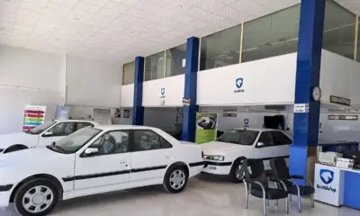 خبر مهم درباره عرضه خودرو در بورس کالا