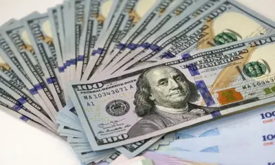 قیمت دلار