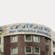بورس کالا
