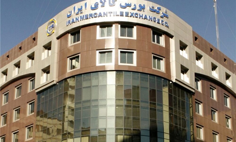 بورس کالا