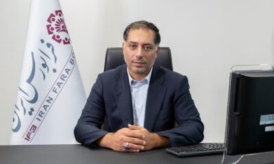 عرضه اولیه ۱۳ شرکت در فرابورس تا پایان سال