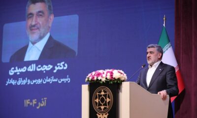 حجت‌اله صیدی