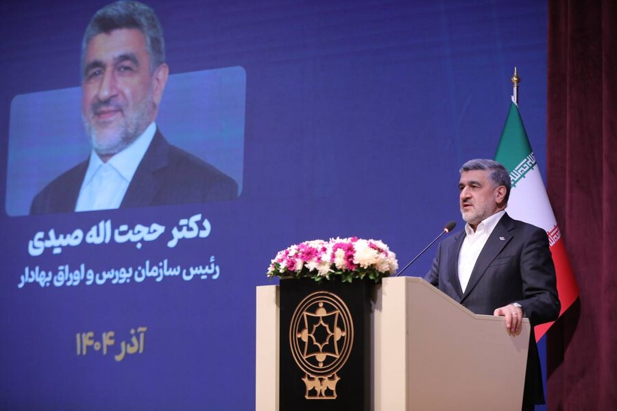 حجت‌اله صیدی