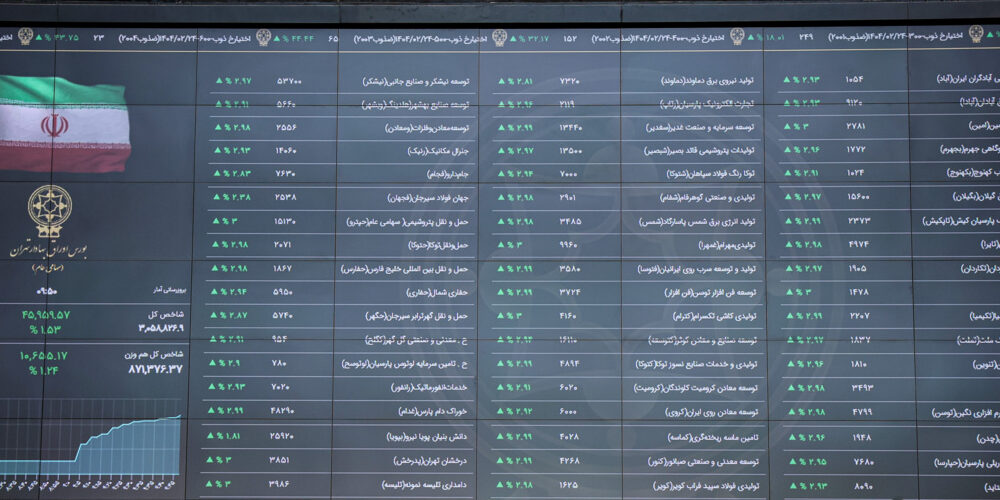 پایان سبز بورس در اولین روز کاری هفته
