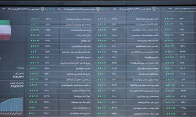 پایان سبز بورس در اولین روز کاری هفته