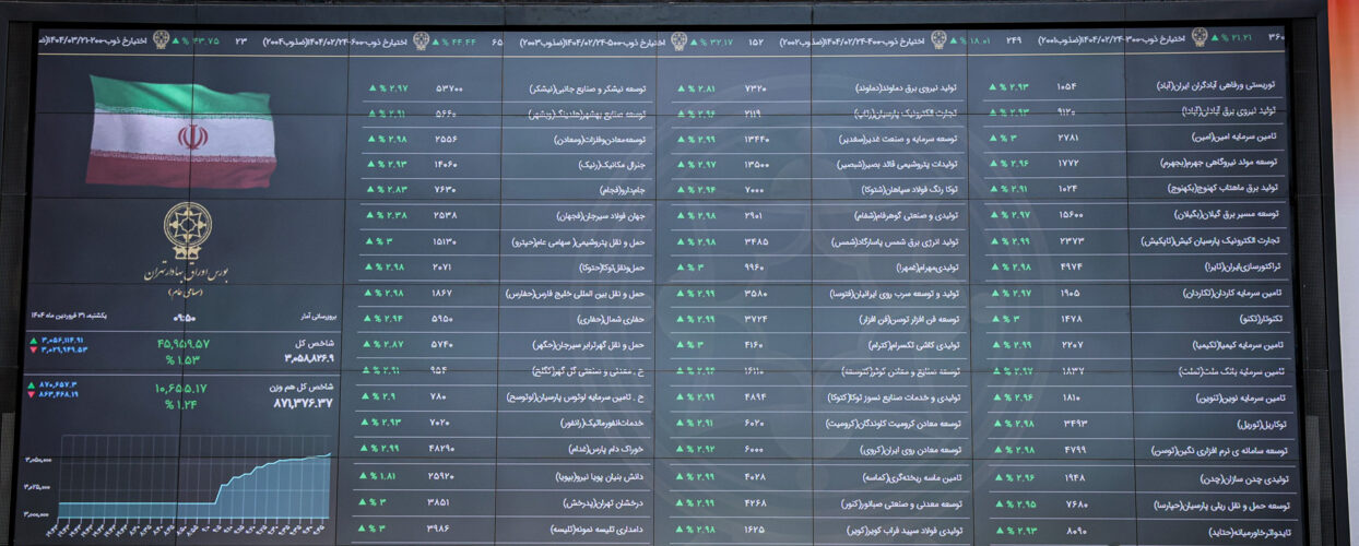 پایان سبز بورس در اولین روز کاری هفته