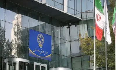 سقوط ۱۰۱ هزار واحدی بورس در ابتدای معاملات امروز