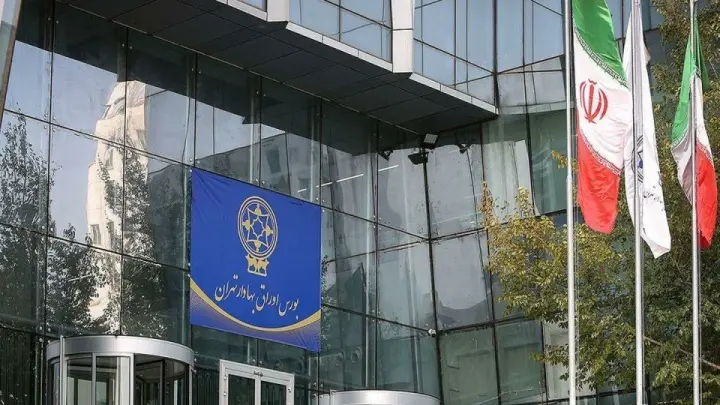 سقوط ۱۰۱ هزار واحدی بورس در ابتدای معاملات امروز