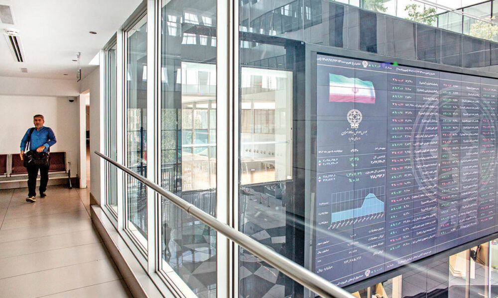 بورس تهران