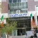 ‌عرضه ۸۴۲ هزار تن محصول در بورس کالا