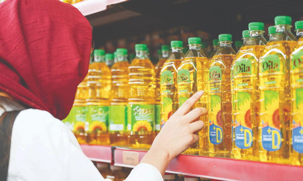 روغن خوراکی