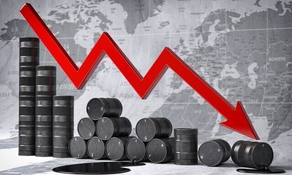 قیمت نفت