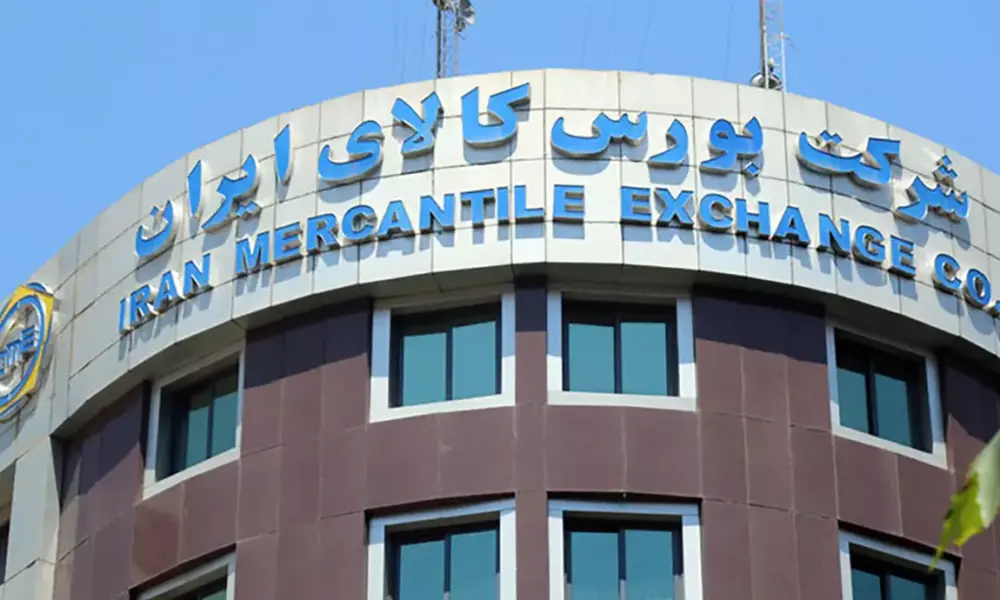 بورس کالا
