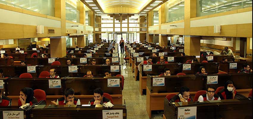 بورس کالا