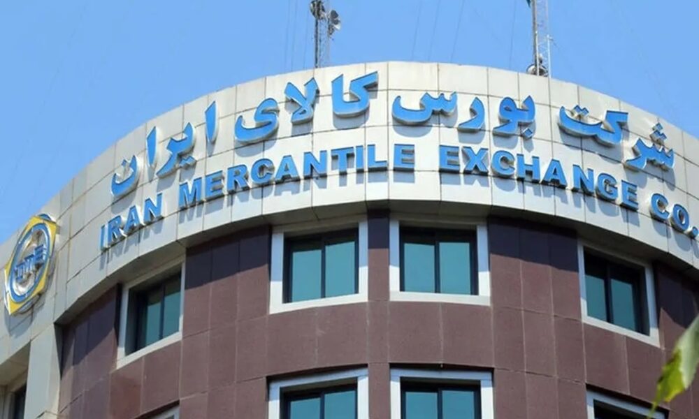 بورس کالا