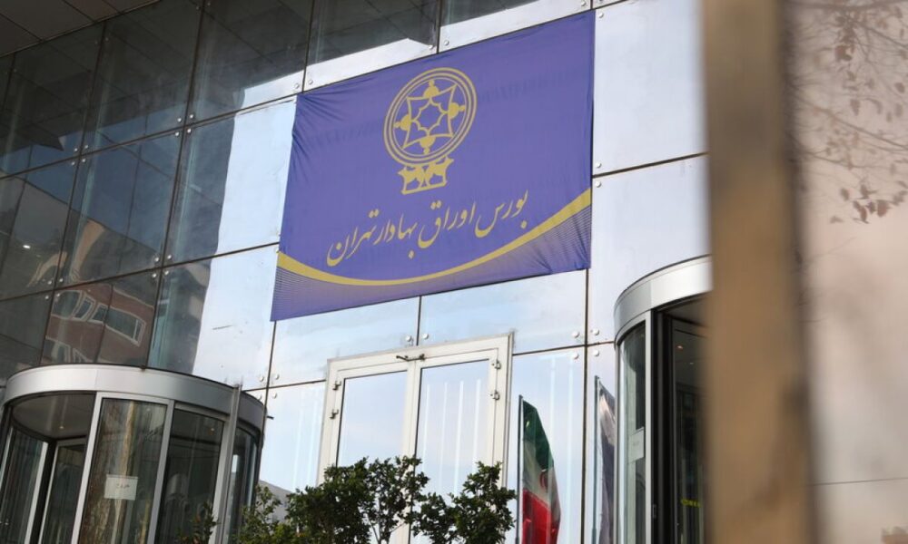 خداحافظی دوباره بورس با کانال ۴ میلیون واحد