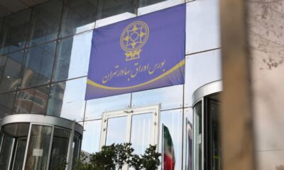 خداحافظی دوباره بورس با کانال ۴ میلیون واحد