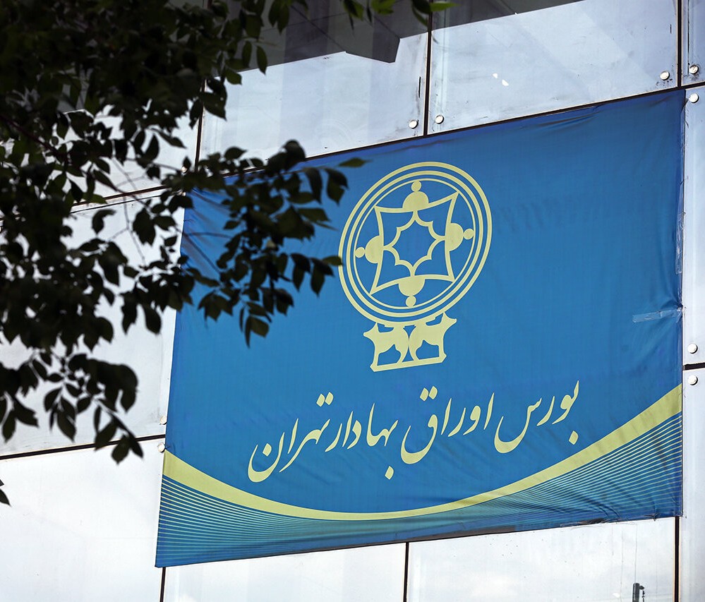 واریز سود اسفند صندوق‌های درآمد ثابت آغاز شد