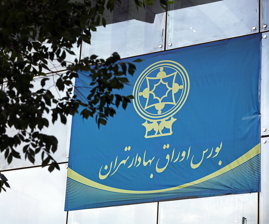 افت اندک صندوق‌های طلا؛ خروج ۳۹۰۰ میلیارد تومان پول حقیقی