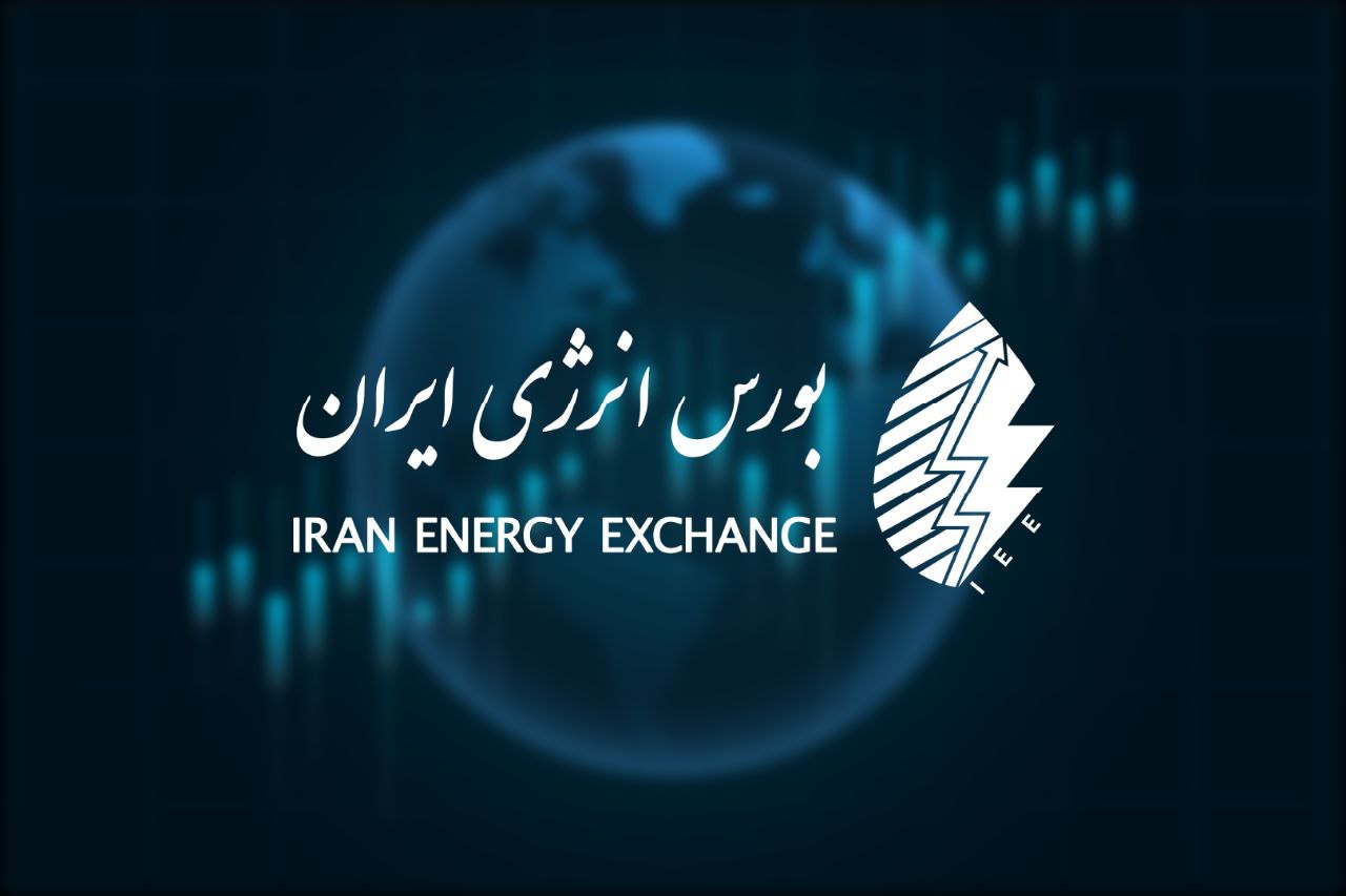 جهش ارزش معاملاتی بورس انرژی